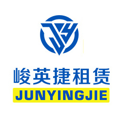 gongcheng高空作业车租赁的五个行业特点